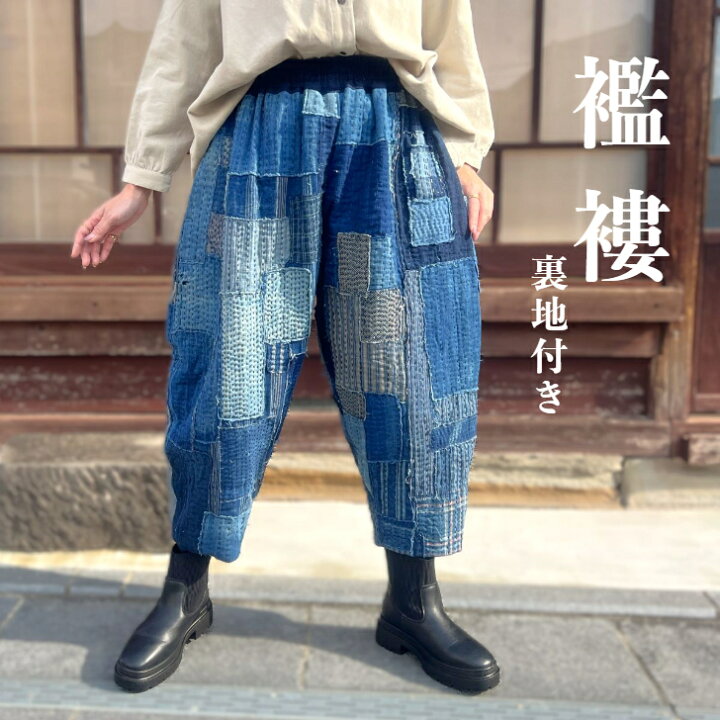 楽天市場】【古布リメイク裏地付き襤褸パンツ】夢屋藍染め縞絣 