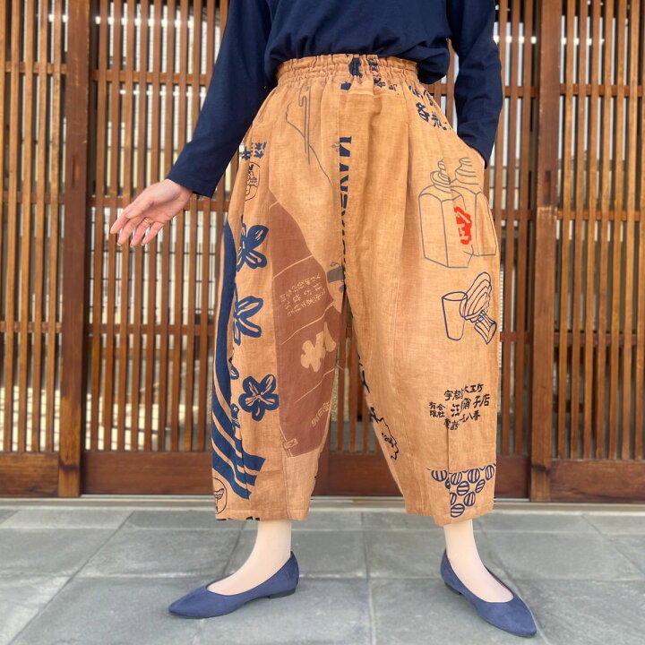 楽天市場】【柿渋染め手拭いパンツ】夢屋作家一点もの長ズボン春夏秋冬 