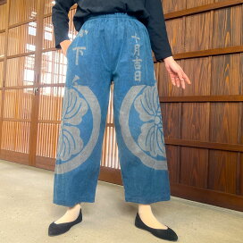 楽天市場】 のぼり旗の服 : 古布と藍染めこっとんコットン 
