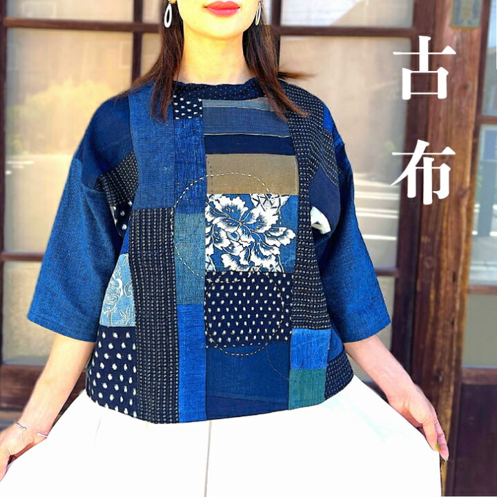 楽天市場】【古布リメイクブラウス】作家一点物オリジナル綿100 