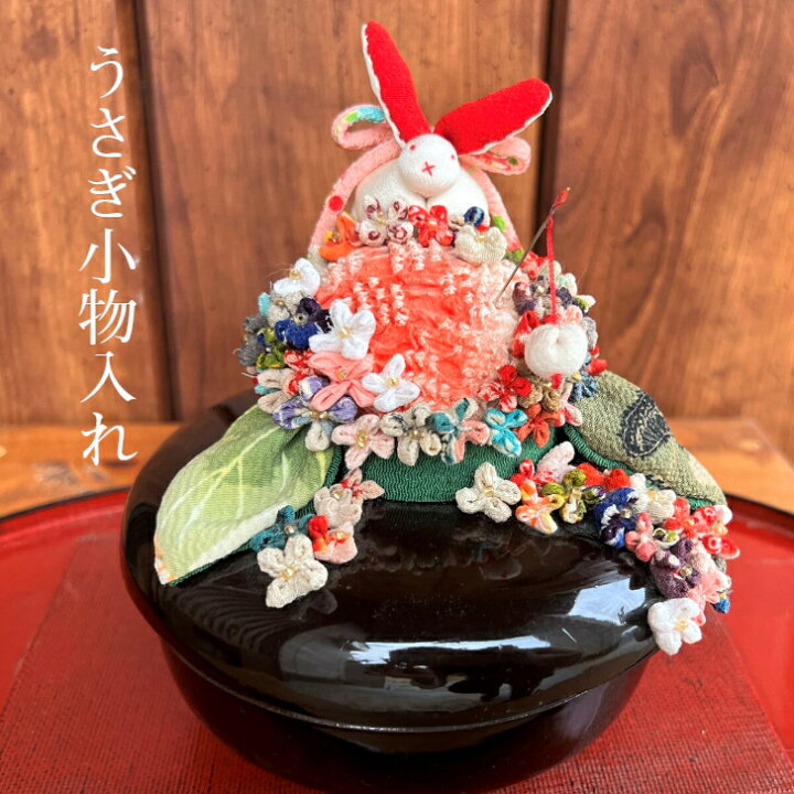 楽天市場】【ピンクッション小物入れ】針刺し手芸手作りちりめん縮緬 