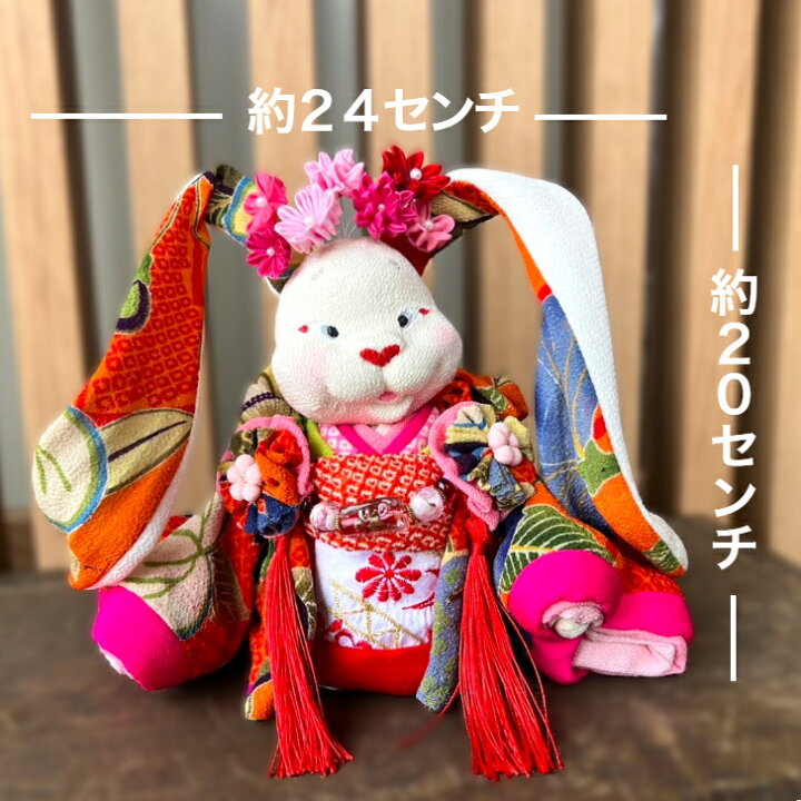楽天市場】【創作兎雛人形】兎兎家ととや作家一点物オリジナル綿正絹 