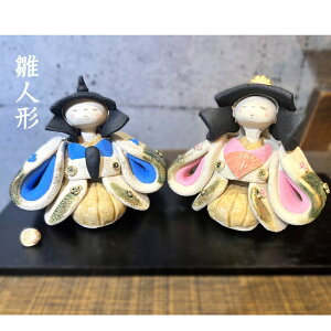 yn쐗l`z퐶qCeAu{RpNglЂȂ܂茺֑蕨v[g킢ЂȐl`