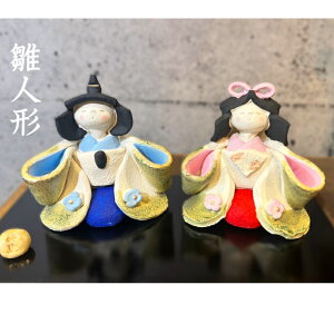 yn쐗l`z퐶qCeAu{RpNglЂȂ܂茺֑蕨v[g킢ЂȐl`