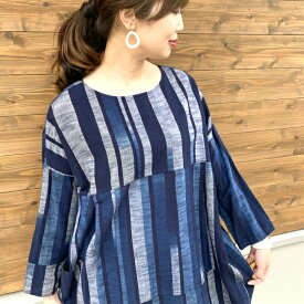 楽天市場 久留米絣 儀右ヱ門の通販