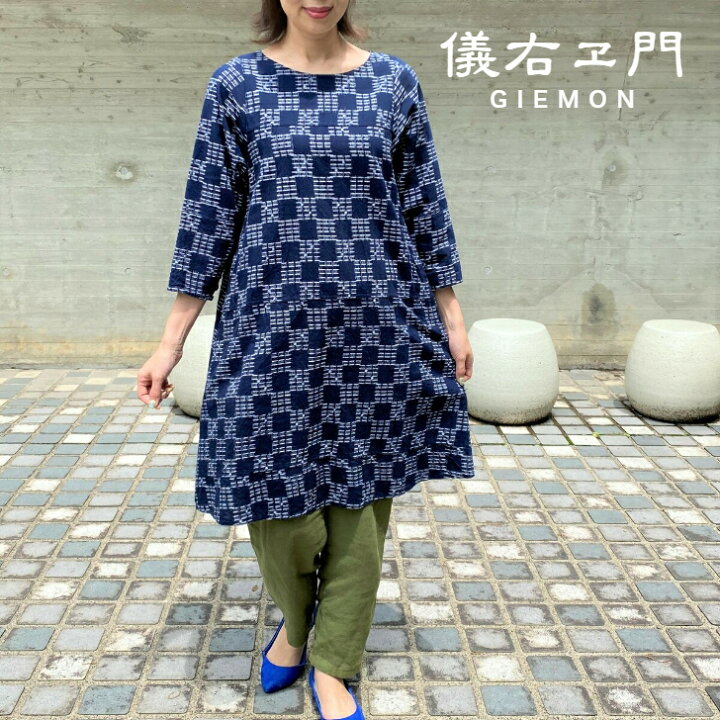 楽天市場】儀右ヱ門【久留米絣チュニック】レディースミセス40代50 