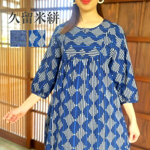 yvR`jbNs[Xz30405060ヌfB[Xaa{O}LVӂ葳lCr[Zu[zCgXgCvȕ