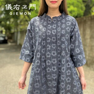 和風 ワンピース 通販 人気ランキング 価格 Com