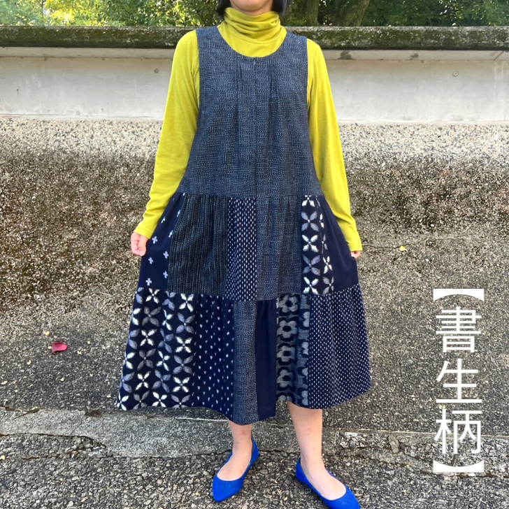 楽天市場】【久留米絣ティアードジャンパースカート】日本製パッチ