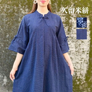 yvRs[XzGKgӂ푳~ZX5060ヌfB[Xa{iOtďH~ZlCr[JRԕ{ڂtAX[u