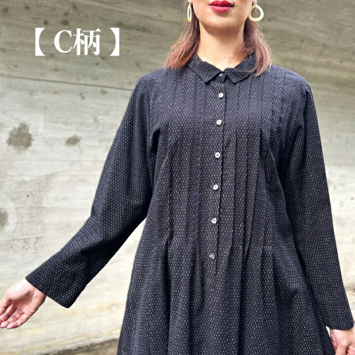 楽天市場】【久留米絣ワンピース】ミセス40代50代60代70代  