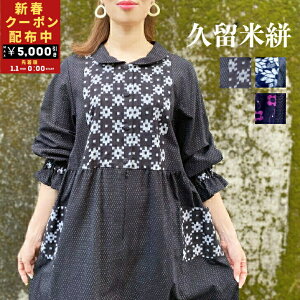 yvRs[XzGKgӂ~ZX5060ヌfB[Xa{i^bNtH~ubNJRO}LVݕt