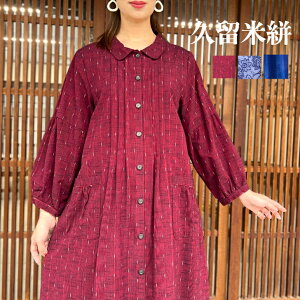 yvROJs[XzR[gHD100~ZX40506070RbgfB[XtH~O}LVY^bNZlCr[ݕtԕO[ӂ葳`H|i