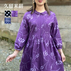 yvRs[Xz~ZX40506070ヌfB[X100O{^bNȃXgCvYVGbgGKgip[vsNԕt[WAʕhbglCr