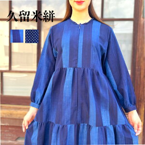 yvRs[Xz405060~ZXtďHaaOltiRbg100lCr[ZOf[V