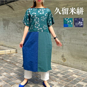 yvRs[Xz~ZX405060ヌfB[Xa{iOO[΃u[lCr[Zʃhbgԕ