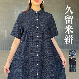 yvROJs[XzOGKg~ZX405060~ZXfB[Xa{itAtĐu[ZlCr[ܕݕt