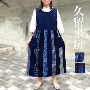 yvRWp[XJ[gz {  aؖ tďH~ ߋvR s[X a a ӂ m[X[u Wp[XJ[g ~ZX 50 60 70