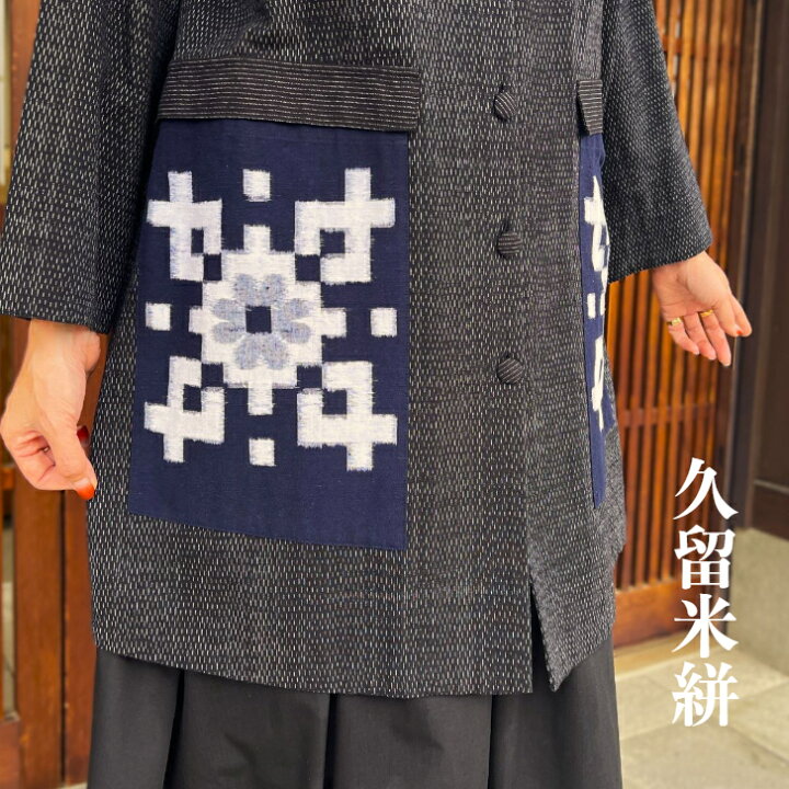 楽天市場】【久留米絣ジャケットコート】ミセス50代60代レディース 