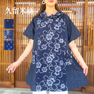 yvRuEXzxXg~ZX40506070ヌfB[XaY{tďH~I[V[Y`jbNԕZlCr[hbgʕu[