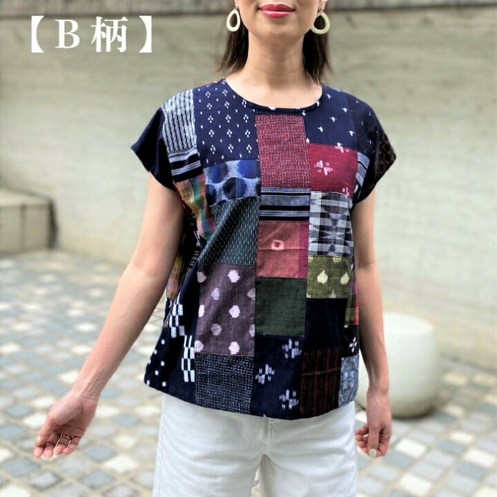 楽天市場】1,000円offクーポン配布中【久留米絣パッチワークブラウス  