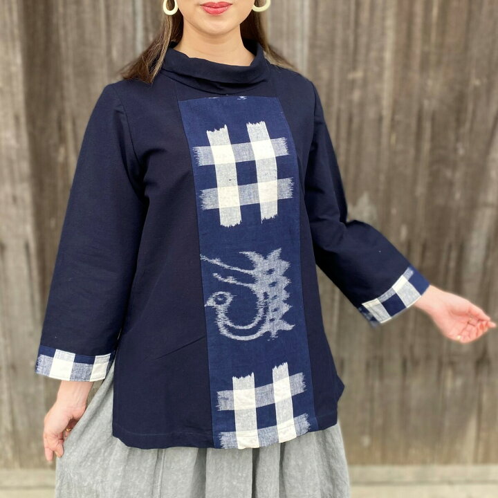 刺し子×藍古布家紋筒描×絵絣のカットソー 詰ん