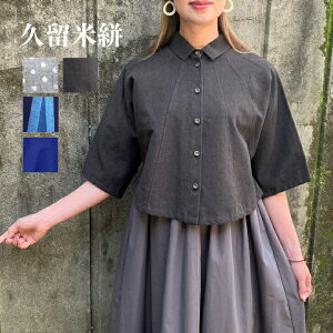 yvRV[guEXzOJ{WPbg~ZX40506070ヌfB[X100y5tďHHDtAX[uʕhbgO[ubNlCr[ZȃX