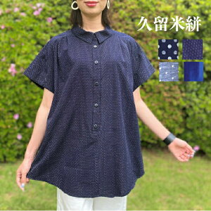 yvR^bNuEXzfB[X~ZX405060100{ZlCr[JRtĂ蕝vI[o[ʕhbgݕt