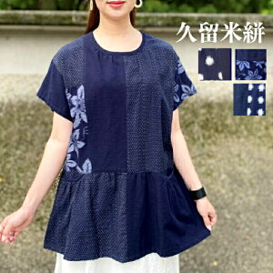 y vRuEXzvI[o[~ZX506070ヌfB[XtĔu[ZlCr[ԕJR|cY{100RbgVRfޓ`ʕhbg