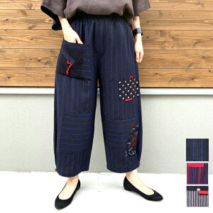 VFǉIyvRpcz~ZX40506070ヌfB[X100EGXgStďH~{Y{ؐԃbhu[lCr[O[ԕʃhbgXgCvȕ