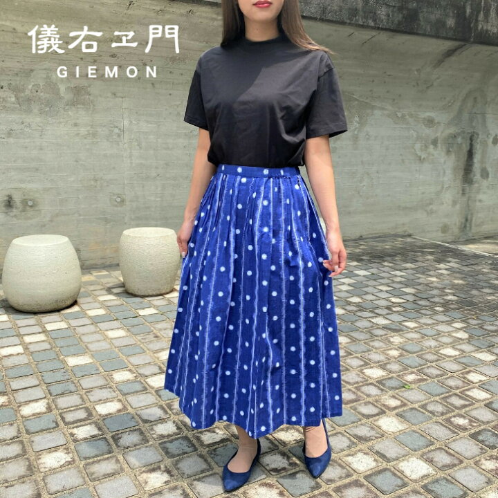 楽天市場】儀右ヱ門【フレアスカート】久留米絣ミセスレディース40代 