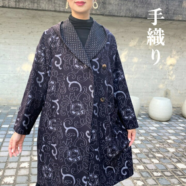 楽天市場】【手織り久留米絣裏地付きジャケット】綿100％久留米絣  