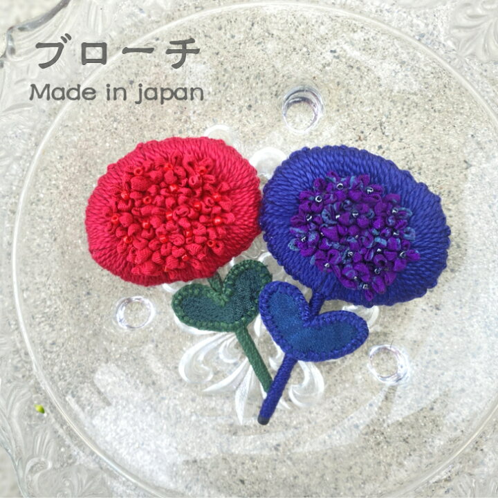 楽天市場】【正絹ブローチ】作家一点物日本製つまみ細工お花手作り 
