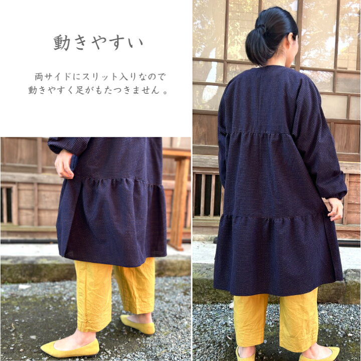 楽天市場】【和木綿刺し子調アトリエチュニック】レディースホーム 