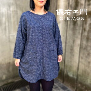 �V�E����y�v�����R�`���j�b�N�G�v�����z�������� ���B�� �`���j�b�N �H�~�t�� ��100�� �~�Z�X 50�� 60�� 70�� ���f�B�[�X ���{�� ���� ������� �v���I�[�o�[ �z�[���E�F�A �� ��̓� �M�t