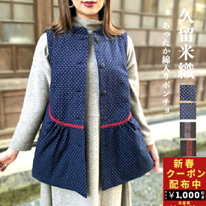 yvĐDȓxXgzZ100~ZX506070m[X[ufB[XtďH~ȃXgCvFu[zCgubNԃbhygӂY{