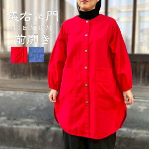 �V�E����y�v�����R�O�J���`���j�b�N�G�v�����z���B�� �`���j�b�N �H�~�t�� ��100�� �~�Z�X 50�� 60�� 70�� ���f�B�[�X ���{�� ���� ������� �v���I�[�o�[ �z�[���E�F�A �M�t�g ��̓� �`��