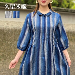 u[`tIyܖ샏s[Xz~ZX40506070ヌfB[Xaa{Ȗ̓v[gMtgGKgtăO[ubNu[lCr[XgCvv