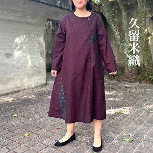 yvĐDAC`jbNs[Xz100Ot@Xi[GKgӂ~ZX405060ヌfB[Xa{itAtďH~