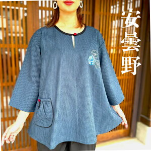 yܖhquEXzvI[o[`jbN~ZX506070ヌfB[XaafB[X100hV̓v[g{tH~u[ubNÕzpb`[N^A