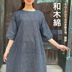 y{aؖȃRN[s[XztH~iY傫TCY~ZX405060ヌfB[XOaRȕXgCvllCr[Z