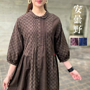 yܖ샏s[XzVjA~ZX506070ヌfB[Xaa傫TCY{FuEsRbg100ݕtOt@Xi[̓hV̓MtgtďHy