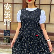楽天市場】和柄 ワンピース（袖の長さノースリーブ）の通販