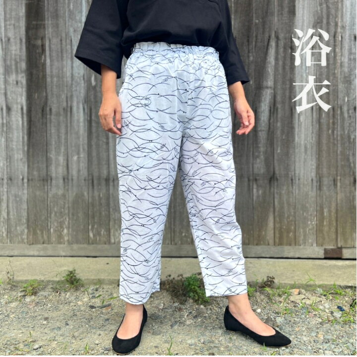 楽天市場】【浴衣リメイクパンツ】白藍涼しい軽い夏祭り花火創作服青紺  
