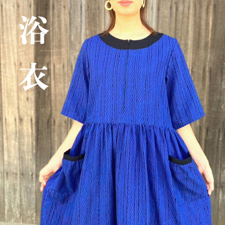 楽天市場】【浴衣リメイク切替ワンピース】当店オリジナルロングマキシ 