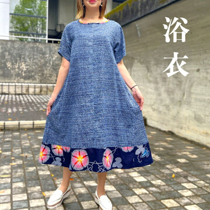 楽天市場】【浴衣リメイク裾切り替えAラインワンピース】ミセス40代 