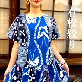 楽天市場】儀右ヱ門【久留米絣ブラウス】プルオーバーミセス40代50 