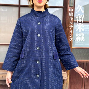 yvĐD킽n[tR[gz~ZX40506070100傫TCYH~aagyWPbgLeBOlCr[Zȓ