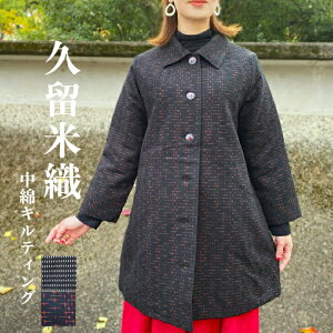 yvĐD킽n[tR[gz~ZX40506070100傫TCYH~aagyWPbgLeBOȓubN