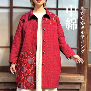 yvR蒆킽WPbgz100~ZXfB[XH~aa{506070gyӂӂLeBOݕtn[tR[gԃbhvĐD